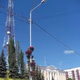 Logo de Юлдаш
