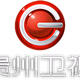 Logo de 贵州交通广播