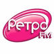Logo de Ретро FM Санкт-Петербург