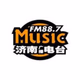 Logo de 济南音乐广播 FM 88.7