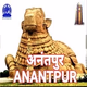 Logo de All India Radio - AIR Anantapur