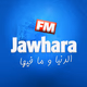 Logo de Radio Jawhara FM