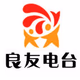 Logo de 良友电台