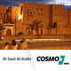 Logo de WDR - Al-Saut Al-Arabi