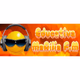 Logo de Rádio Educativa Marília FM