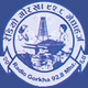 Logo de Radio Gorkha