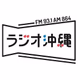 Logo de ラジオ沖縄