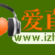 Logo de Live Radio 107