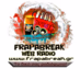 Logo de FrapaBreak Web Radio