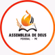 Logo de Rádio AD Perobal