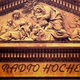 Logo de Radio Hoche