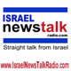 Logo de Israel NewsTalk Radio