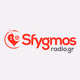 Logo de Sfygmos Radio