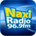 Logo de Naxi Radio - Naxi Ušće Radio