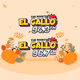 Logo de El GALLO - W244CL