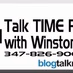 Logo de Talk Time Radio