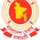 Logo de বাংলাদেশ বেতার-রাঙামাটি