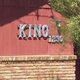 Logo de KINO Radio 1230 AM - KINO