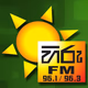 Logo de ABC - Hiru FM