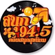Logo de Sanook SUKniYOM 94.5