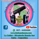 Logo de FM Banda Sur