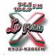 Logo de La Gran X 104.9 FM & 94.1 FM - KYJJ