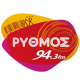 Logo de Rythmos 94.3 FM