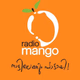Logo de Radio Mango