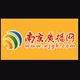 Logo de 南京新闻综合广播