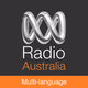 Logo de ABC Radio Australia - English for Asia