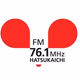 Logo de FMはつかいち