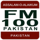 Logo de Radio Pakistan - FM100 Islamabad