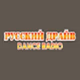 Logo de Радио Русский Драйв FM