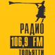 Logo de Радио 106.9 ФМ