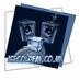 Logo de Ice Cold Radio