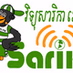 Logo de Radio Sarika FM