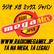 Logo de Rádio Mega Mix Japan