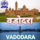 Logo de All India Radio - AIR Vadodara