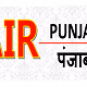 Logo de All India Radio - AIR Punjabi