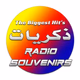 Logo de راديو ذكريات
