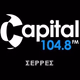 Logo de Capital 104.8