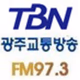 Logo de TBN - 광주FM 97.3