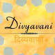 Logo de Divyavani Sanskrit Radio