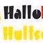 Logo de HalloRadio Hultschin/Hlucin