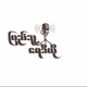 Logo de People's Radio Myanmar