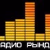 Logo de Radio Rynda