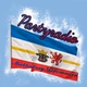 Logo de Partyradio MV