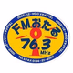 Logo de FMおたる