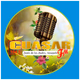 Logo de FM Cuasar 104.5