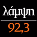 Logo de Λάμψη FM